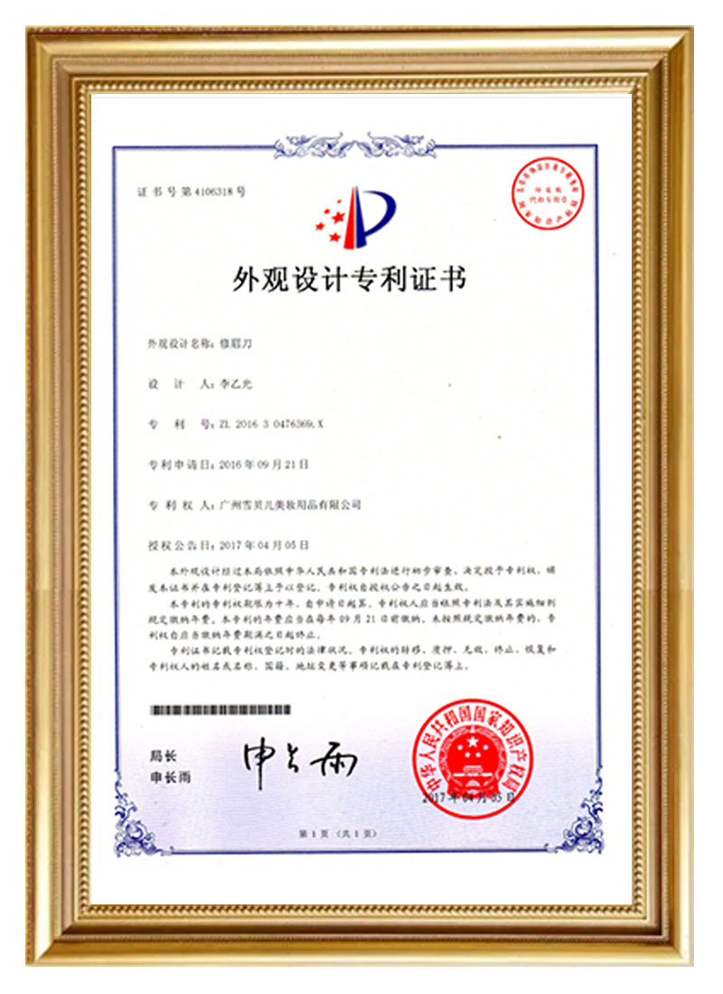 yd2333云顶·电子游戏“极简主义”不吃香了，化妆品争相拥抱上世纪“土味”包装